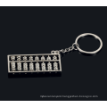 Wholesale Chinoiserie Metal Keychain Golden Silvery Abacus Keychain Car Pendant Promotion Gift